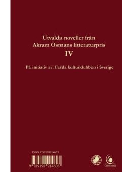 Utvalda noveller Akram Osmans litteraturpris 4 Discount