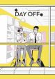 Day Off Vol.1 on Sale