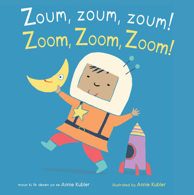 Zoum, Zoum, Zoum! Zoom, Zoom, Zoom! Online Hot Sale