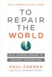 To Repair the World: Paul Farmer Speaks to the Next Generation Volume 29 Fashion